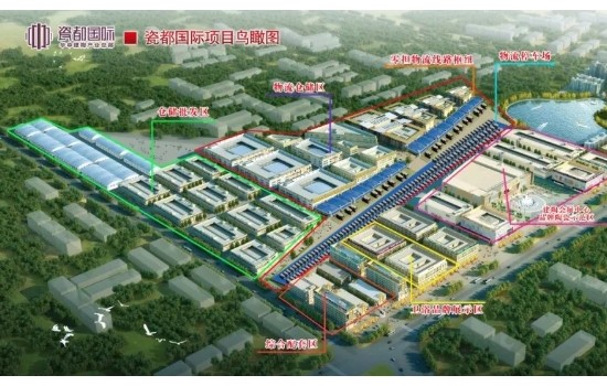 高安新陶都，陶業新高地！打卡華中建陶總部基地-品牌示范區