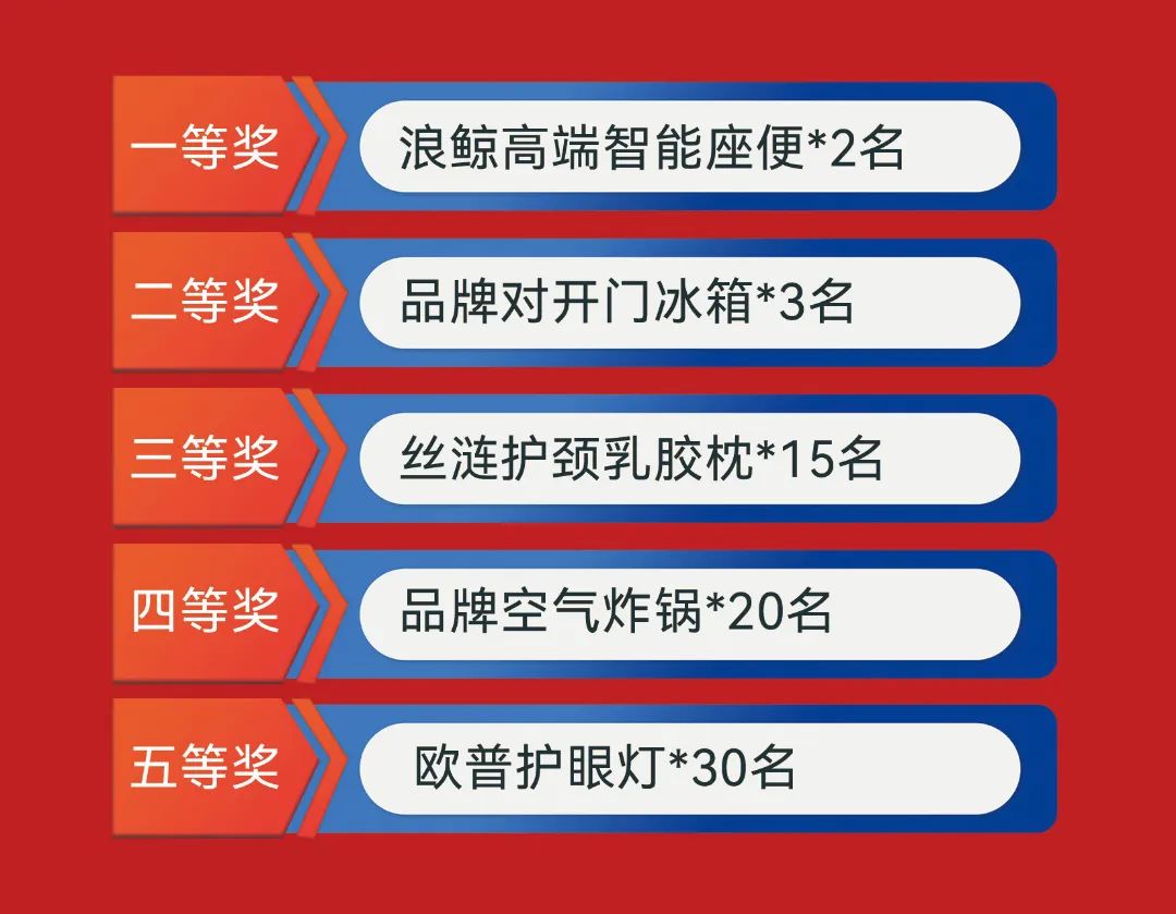 歌手烏蘭托婭助陣！浪鯨衛浴總裁明星雙簽售長春站活動火熱進行3.jpg