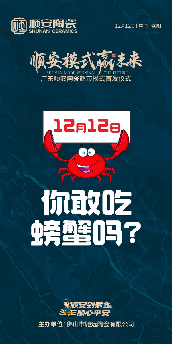 圖片 13.png